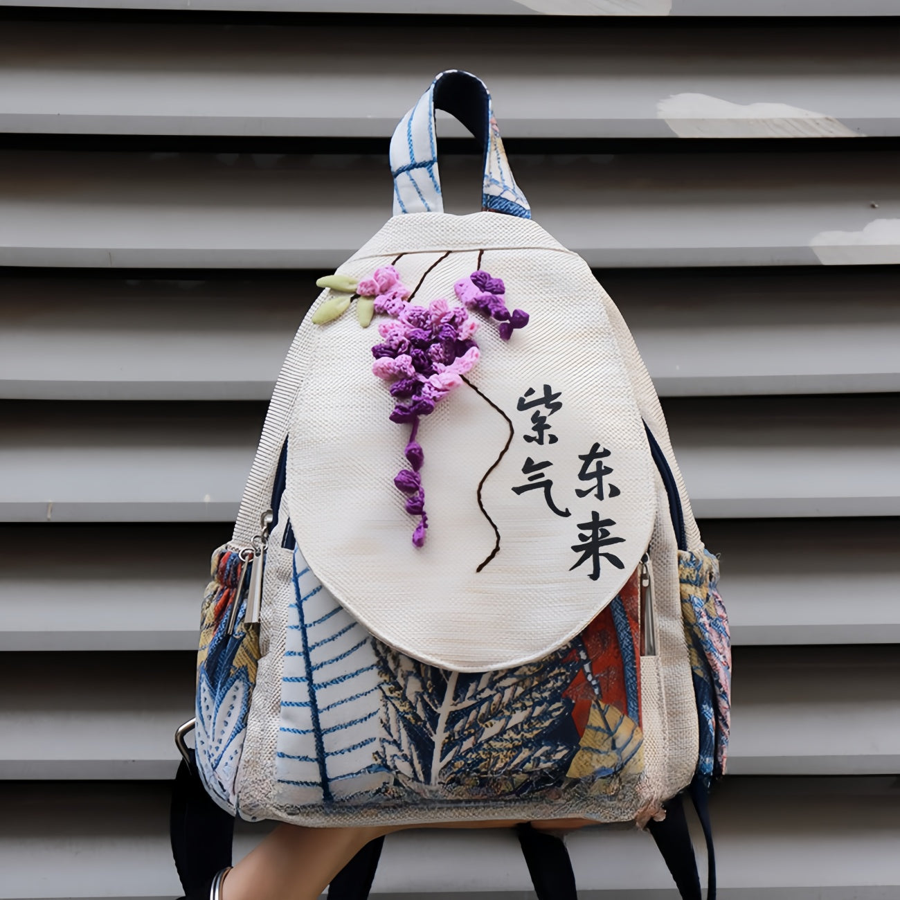 Wisteria shaped woven multi layered handmade canvas backpack, birthday gift for girlfriend