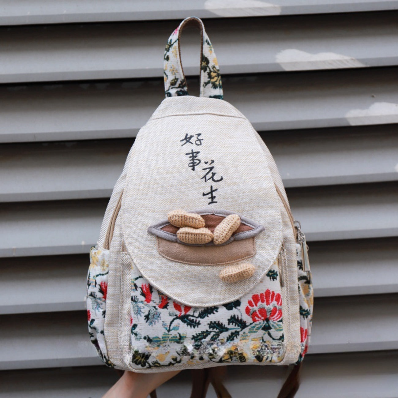 Peanut shaped handmade woven multi layered canvas backpack, birthday gift for girlfriend