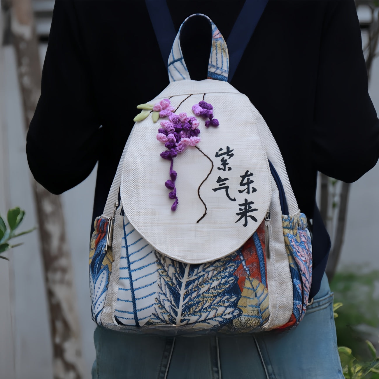 Wisteria shaped woven multi layered handmade canvas backpack, birthday gift for girlfriend