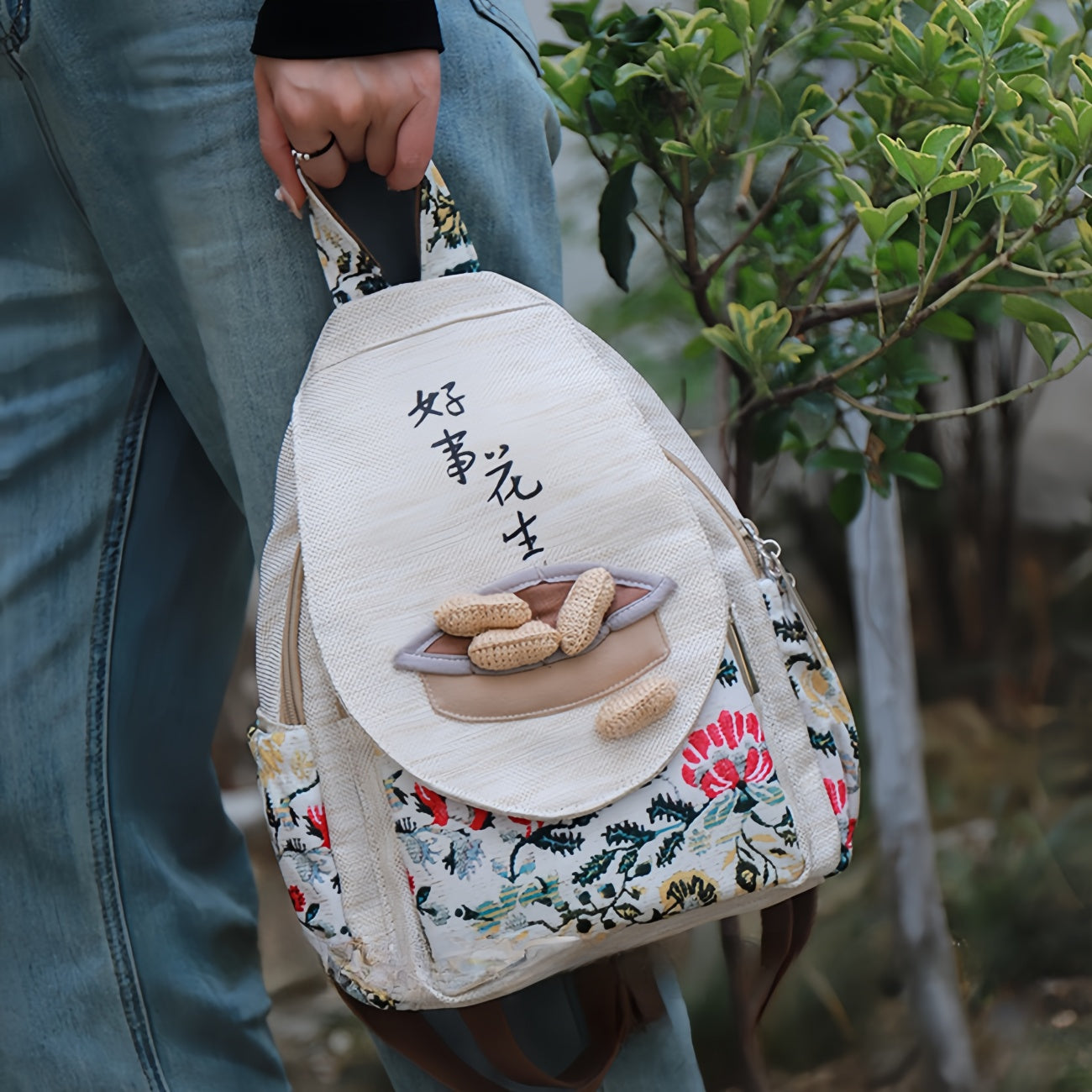 Peanut shaped handmade woven multi layered canvas backpack, birthday gift for girlfriend