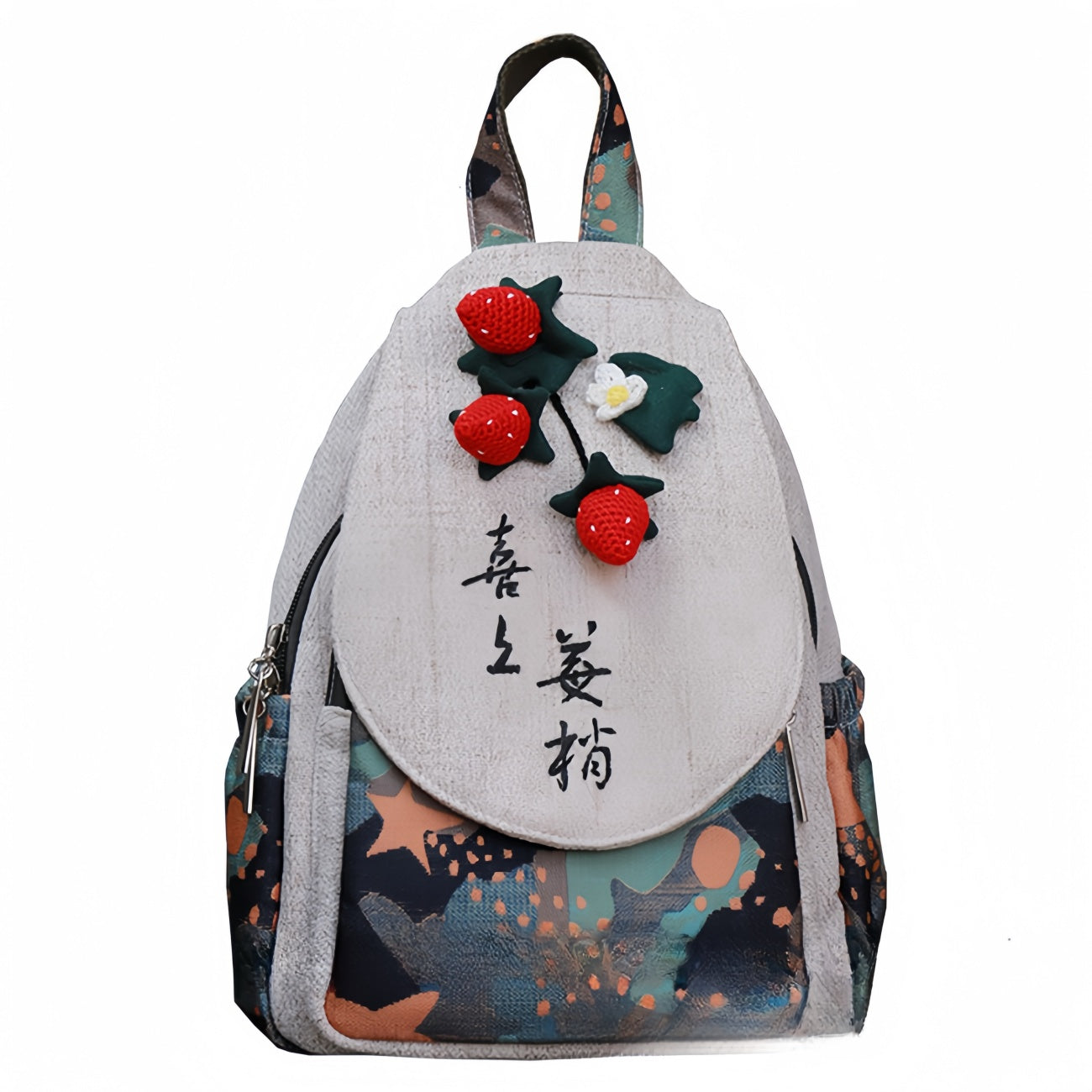 Strawberry shaped multi layered canvas backpack, birthday gift for girlfriend