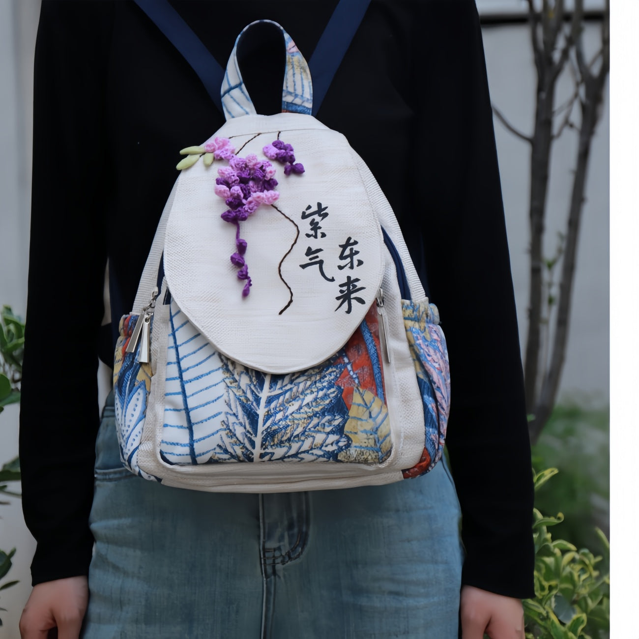 Wisteria shaped woven multi layered handmade canvas backpack, birthday gift for girlfriend