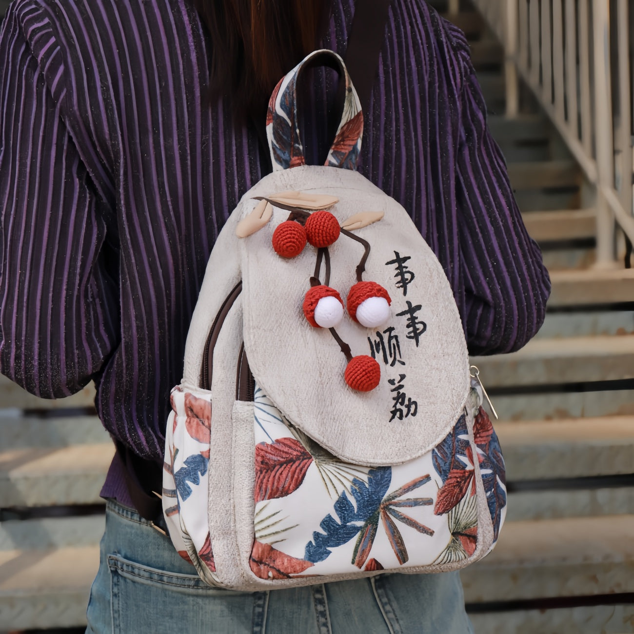 Litchi shaped hand woven multi layered canvas backpack, birthday gift for girlfriend